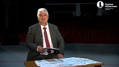 В передаче «Хорошие песни» поздравили апрельских именинников