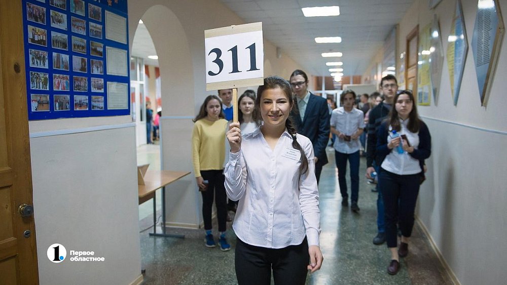 Опубликовано новое расписание ЕГЭ‑2024 с учетом пересдач