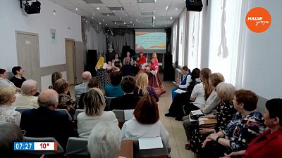 Детская школа искусств №1 Копейского городского округа в сюжете «Юбилей в Старокамышинске»