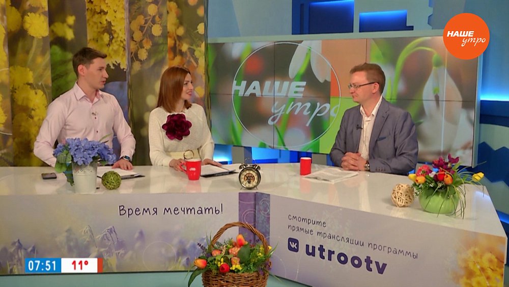 Отрицательный резус-фактор ― Гость в студии