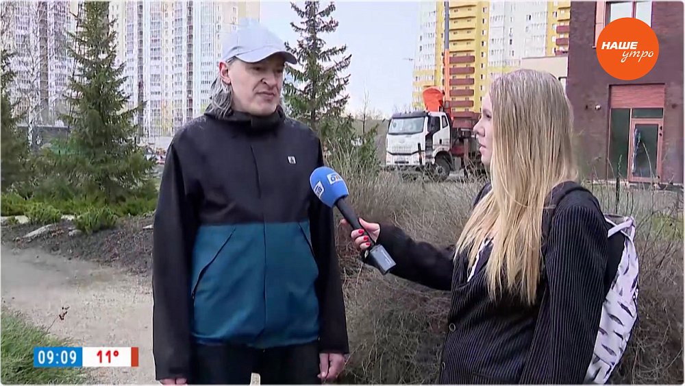 Ботанический сад ЧелГУ в «Прямом включении»