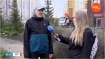 Ботанический сад ЧелГУ в «Прямом включении»