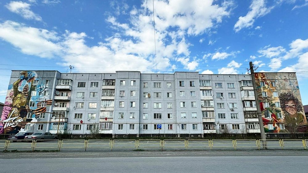 В Челябинской области появились граффити в честь Дня Победы