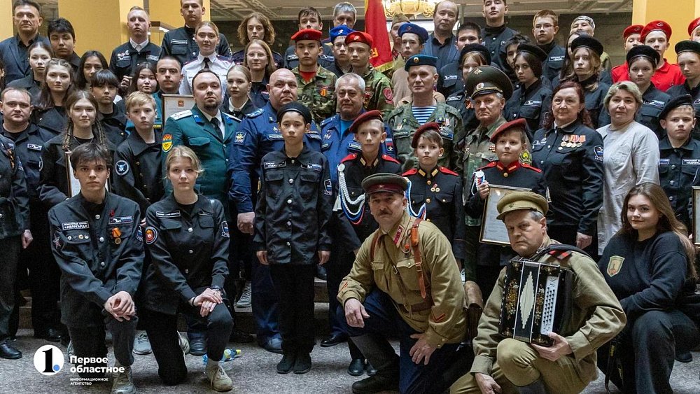 Открытие «Вахты Памяти — 2024» состоялось в Челябинске