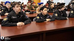 Открытие «Вахты Памяти — 2024» состоялось в Челябинске