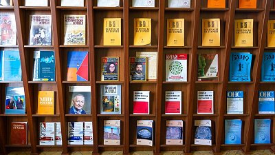 Ищем опору, ловим преступника и учимся любить в майские праздники