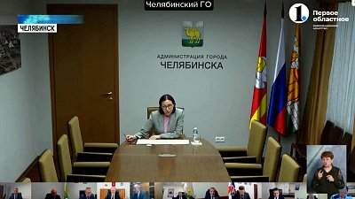 В Челябинске не планируется прекращение отопительного сезона