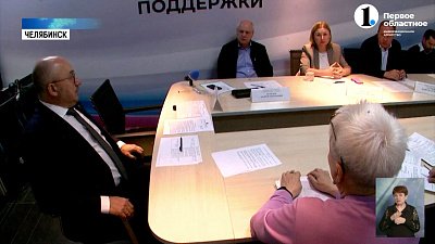 Сенатор Олег Цепкин провел личный прием граждан