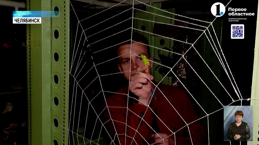 На Южном Урале прошла Библионочь-2024