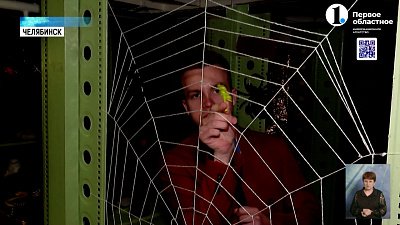 На Южном Урале прошла Библионочь-2024