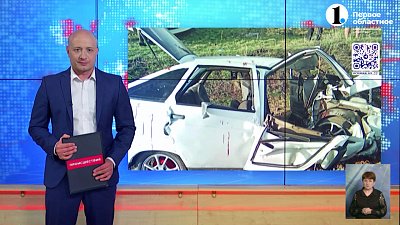 В Верхнеуральском районе в ДТП погиб ребенок