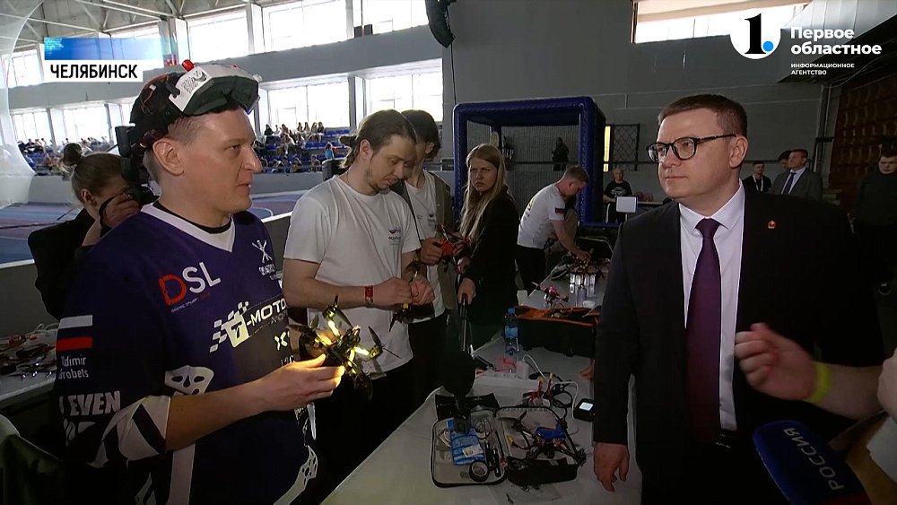 В Челябинске стартовал форум «На ТЫ с IT»