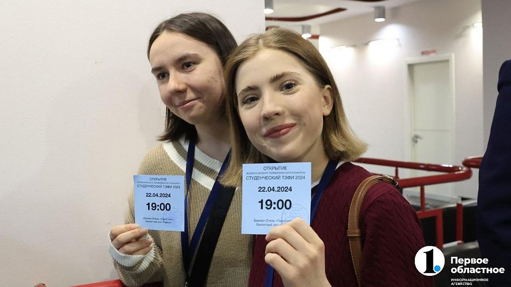 В Челябинске стартовал Всероссийский конкурс «Студенческий ТЭФИ»