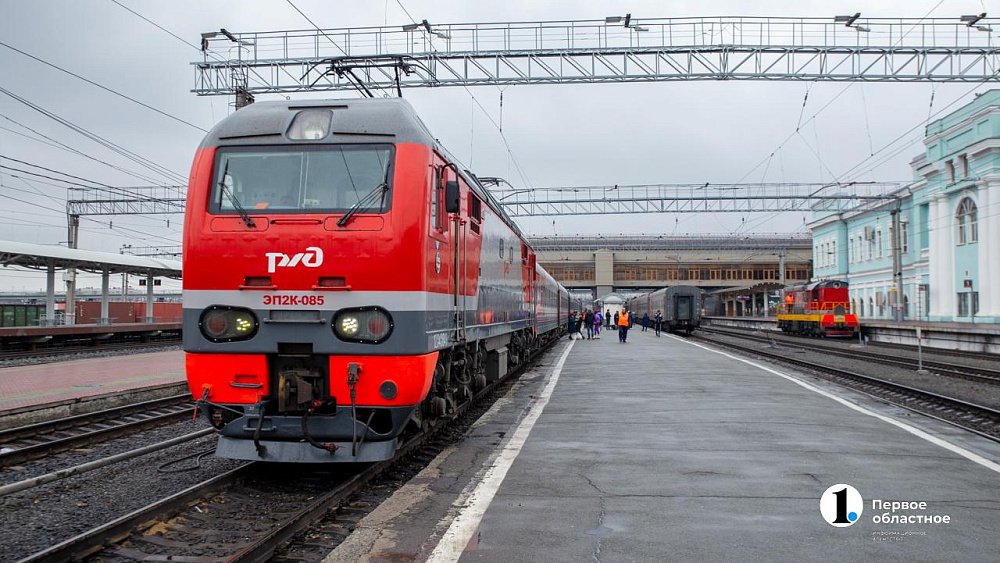 Из Челябинска запустили сезонные поезда к Черноморскому побережью