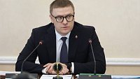 Алексей Текслер поручил обеспечить полную безопасность южноуральцев в майские праздники
