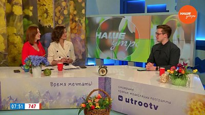 «Студвесна 2024» ― Гость в студии