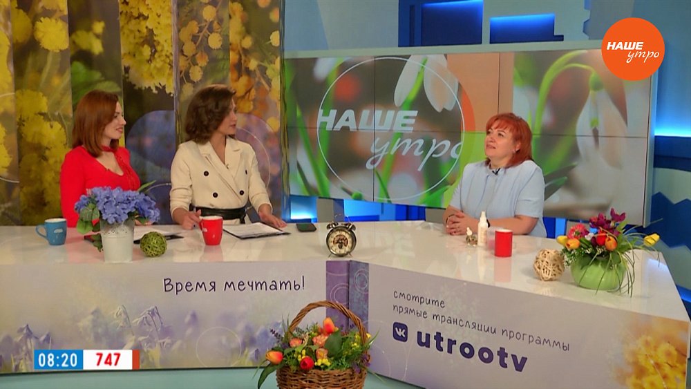 Как бороться с заусенцами? ― Гость в студии