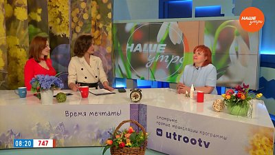 Как бороться с заусенцами? ― Гость в студии