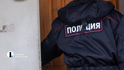 В Челябинске задержали подозреваемого в нападении с ножом на мужчину