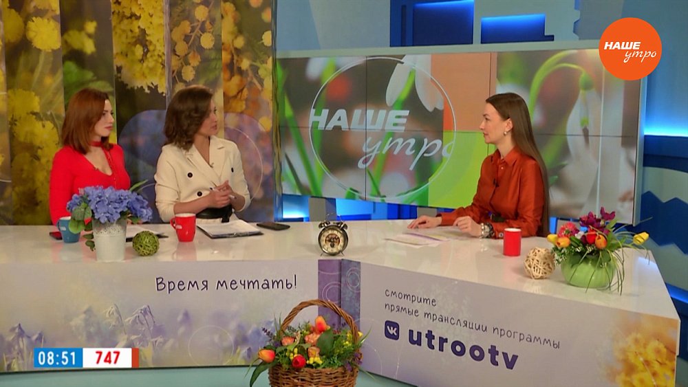 «Российская креативная неделя» ― Гость в студии