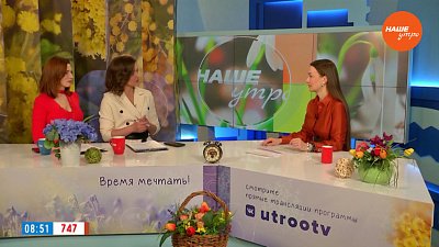 «Российская креативная неделя» ― Гость в студии