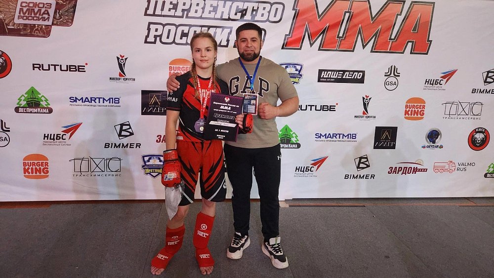 Челябинская девушка стала сильнейшей на первенстве России по ММА