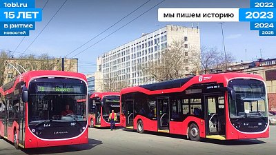 Челябинский водитель рассказала, почему в красных троллейбусах не падают пассажиры