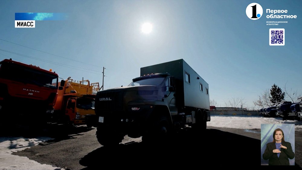 В Миассе собрали мобильный кабинет стоматологии 