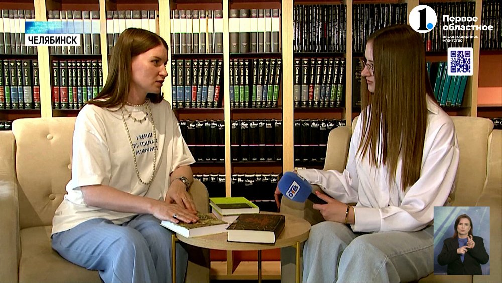 23-го апреля отмечают Всемирный день книг