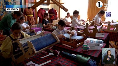 Южноуральские мастерицы соревнуются в рукоделии