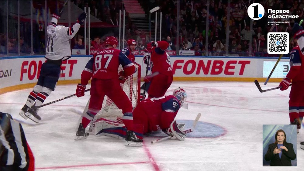 «Металлург» обыграл «Локомотив» в третьем матче финала Кубка Гагарина