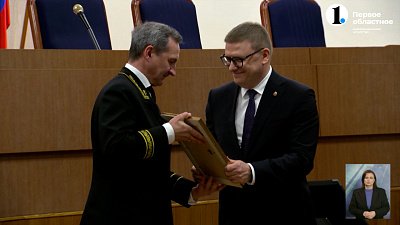 Алексей Текслер поздравил областной суд с юбилеем