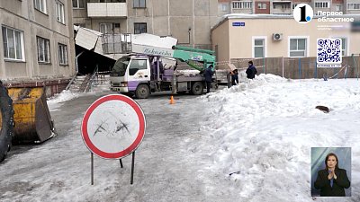 На директора УК возбудили уголовное дело