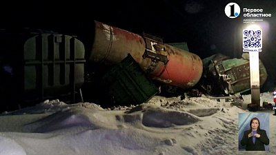 РЖД оштрафовали пьяного машиниста