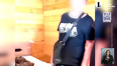 Полицейские задержали двух челябинцев в Гагре