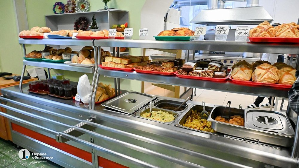 В Челябинске расширен список учащихся, имеющих право на бесплатное двухразовое питание