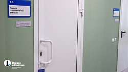 В Челябинске ветеранам СВО помогают при помощи VR‑очков и симулятора квартиры