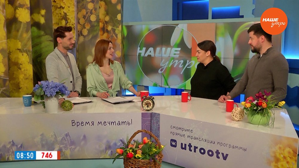 Гражданский форум «Челябинск многонациональный» ― Гости в студии