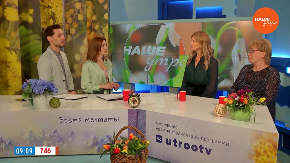 Детская премия Южного Урала для юных талантов «Андрюша-2024» ― Гости в студии