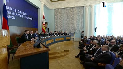 Алексей Текслер провел совещание с главами муниципалитетов