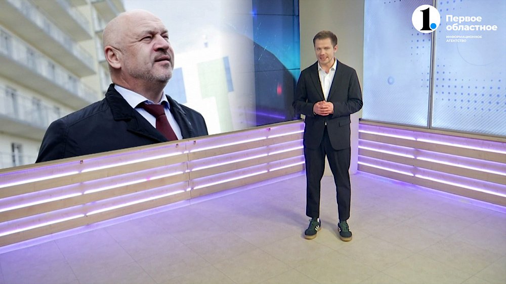 Сергей Шаль покинул должность заместителя губернатора