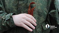 Челябинцам начали раздавать георгиевские ленточки