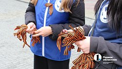 Челябинцам начали раздавать георгиевские ленточки