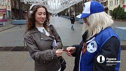 Челябинцам начали раздавать георгиевские ленточки