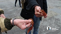 Челябинцам начали раздавать георгиевские ленточки