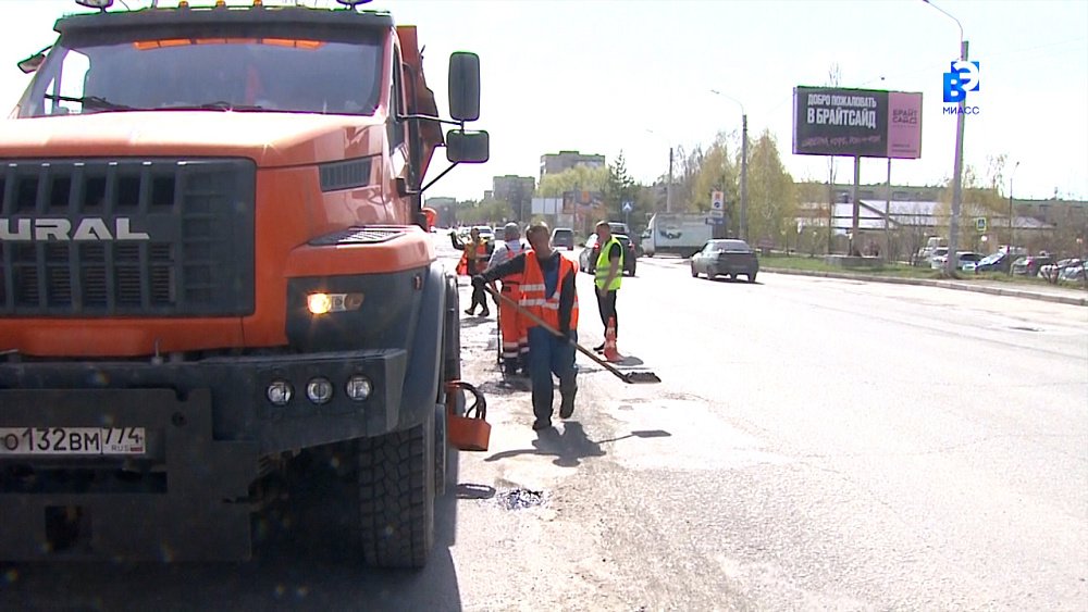 В Миассе начался ремонт дорог