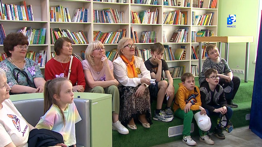 Библионочь-2024 посвятили Году семьи