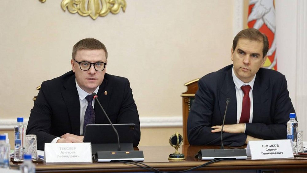 Алексей Текслер: «Ставим перед собой задачу ускорения роста креативного сектора»