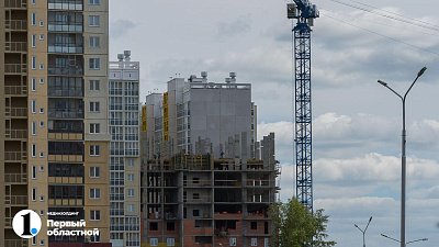 РКН: в промышленных городах Урала формируется комфортная среда