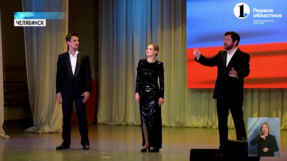 В Челябинске прошел особенный фестиваль «Смотри на меня как на равного»